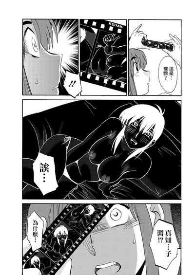 第123頁圖