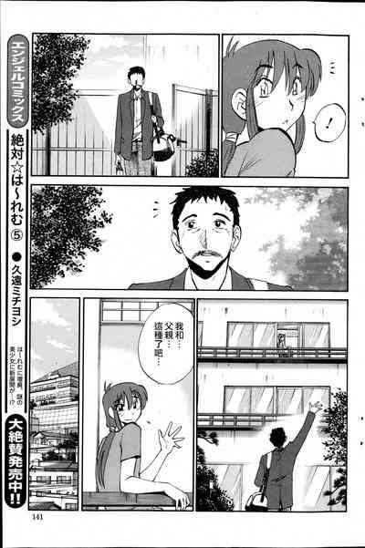 第131頁圖