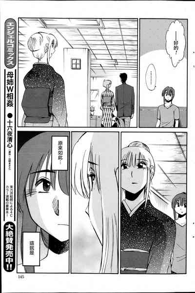 第135頁圖