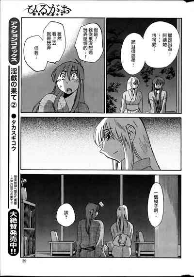 第151頁圖