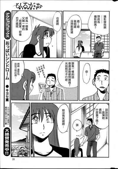 第155頁圖