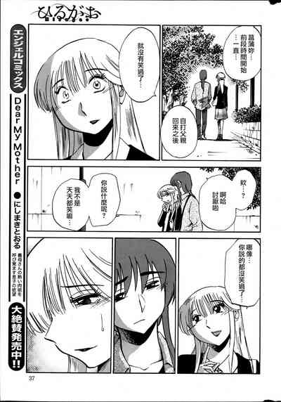 第159頁圖
