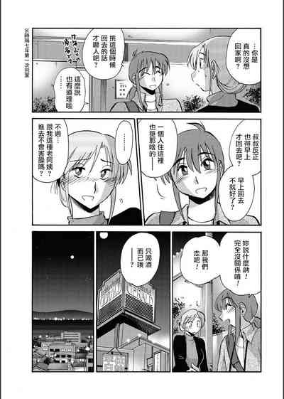 第15頁圖