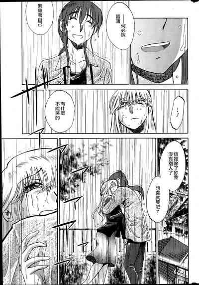 第163頁圖