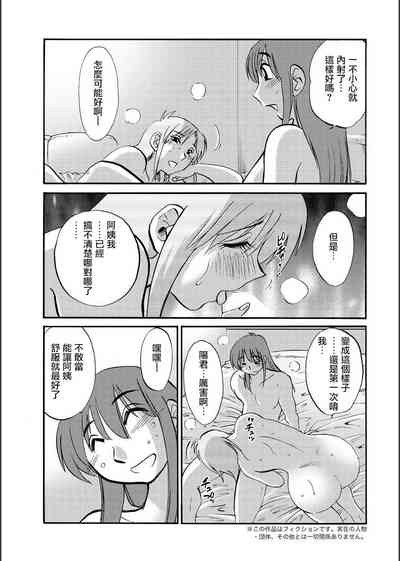 第27頁圖
