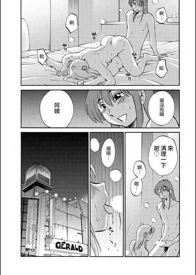第35頁圖