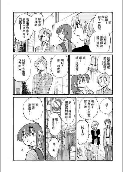 第39頁圖