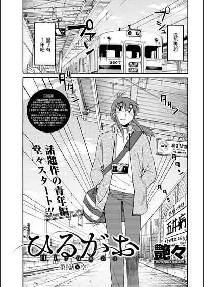第3頁圖