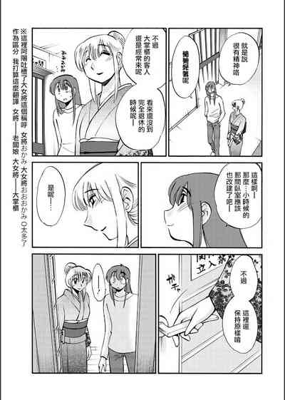 第47頁圖