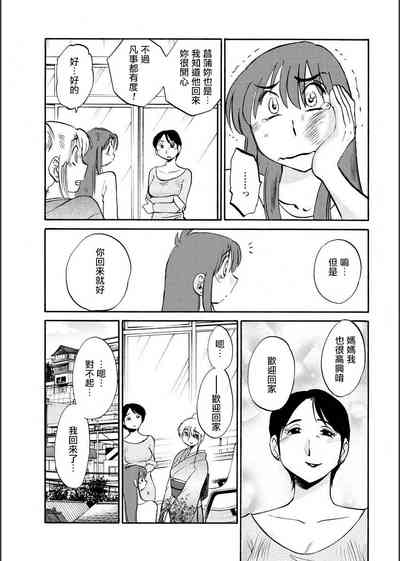 第51頁圖