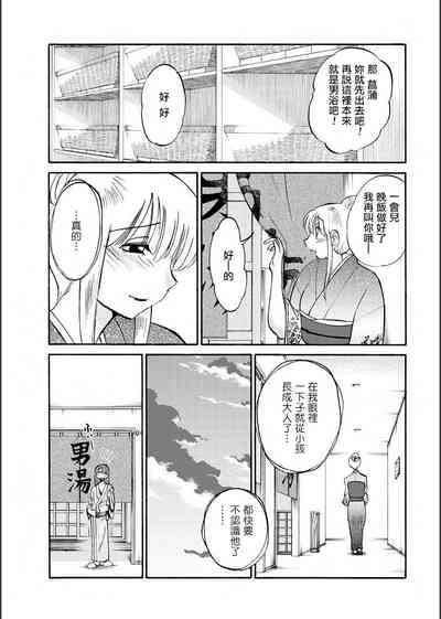 第55頁圖