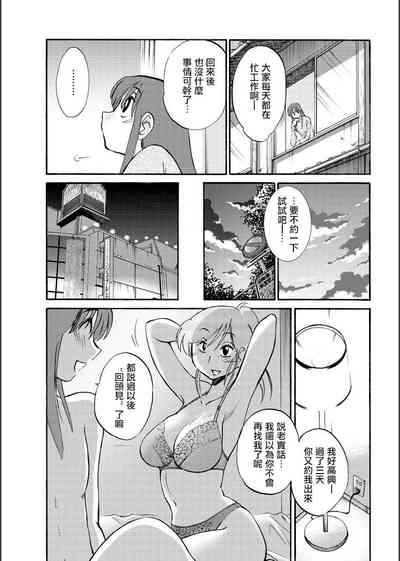 第59頁圖