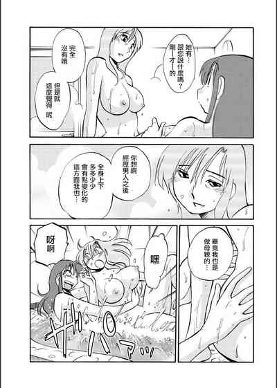 第71頁圖