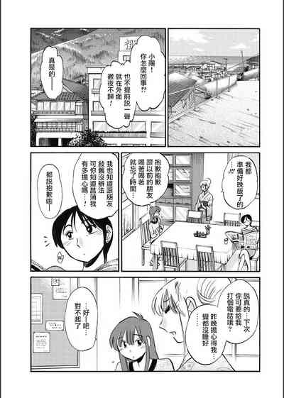 第75頁圖