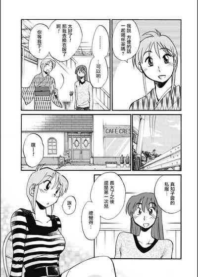 第79頁圖