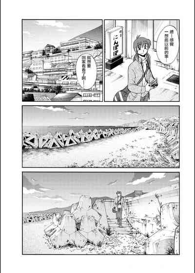 第7頁圖