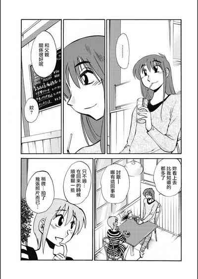第83頁圖