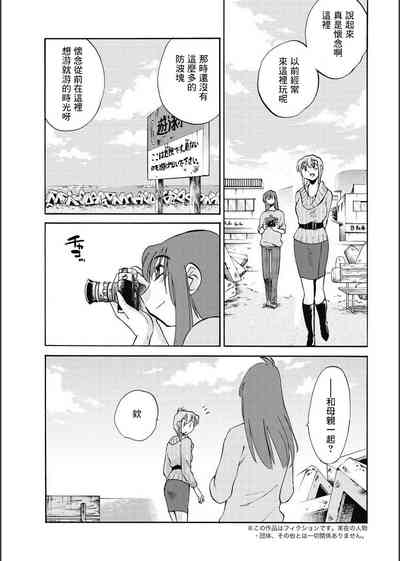 第87頁圖