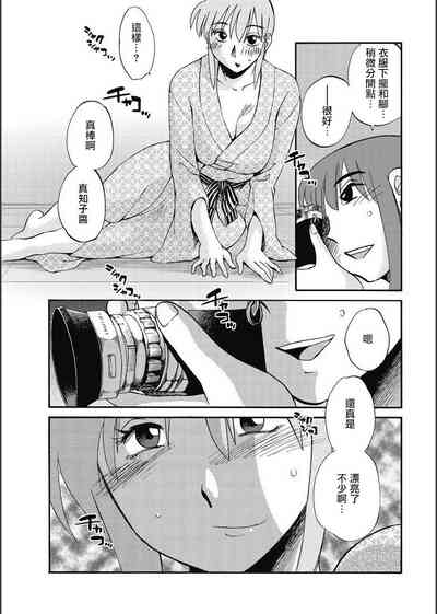 第91頁圖