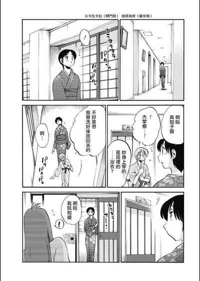 第95頁圖