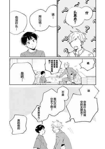 第107頁圖