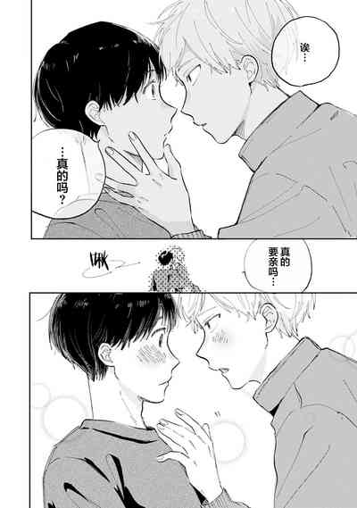 第111頁圖