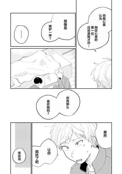 第115頁圖