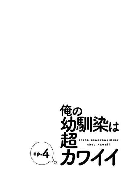 第119頁圖