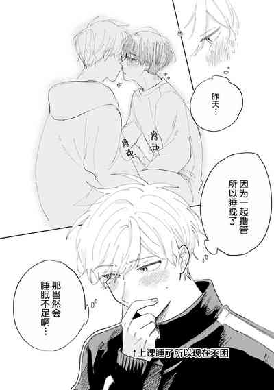 第123頁圖