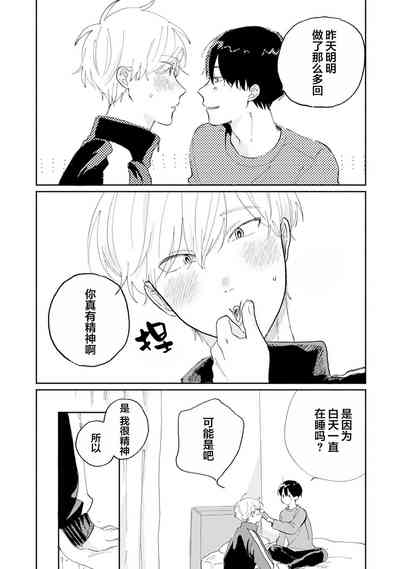 第127頁圖
