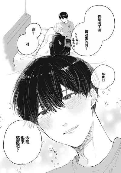 第131頁圖