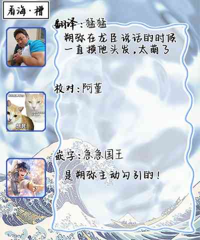 第135頁圖