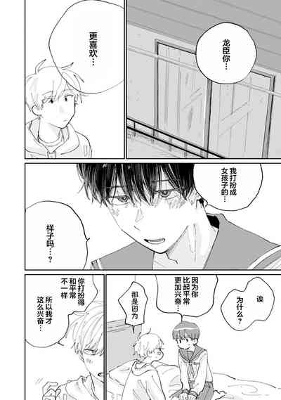 第151頁圖