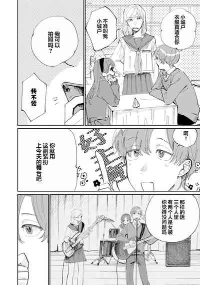 第155頁圖