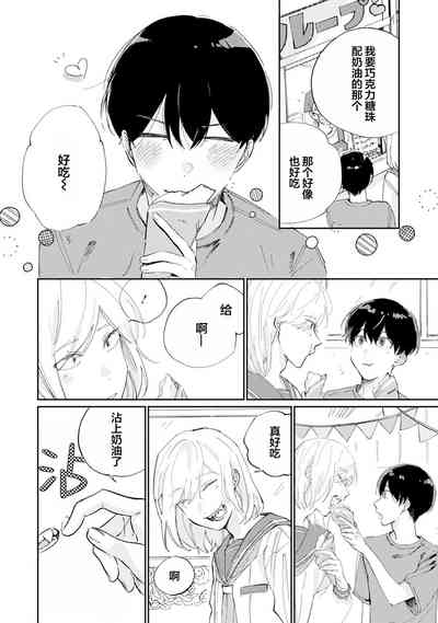 第159頁圖