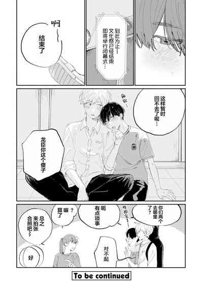 第167頁圖