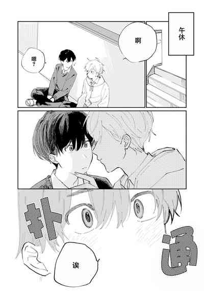 第175頁圖
