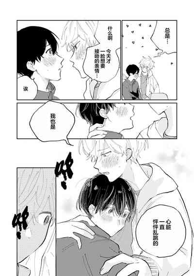 第183頁圖
