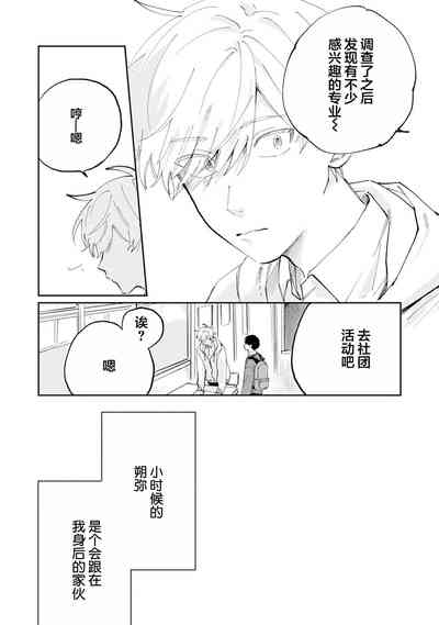 第187頁圖
