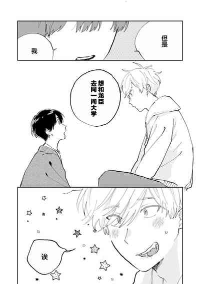 第195頁圖