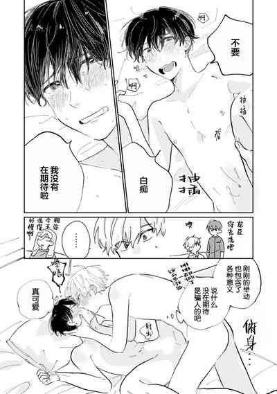 第211頁圖
