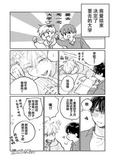 第219頁圖