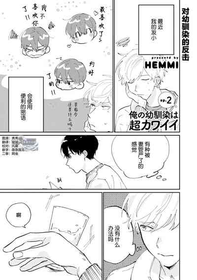 第35頁圖