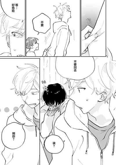第39頁圖