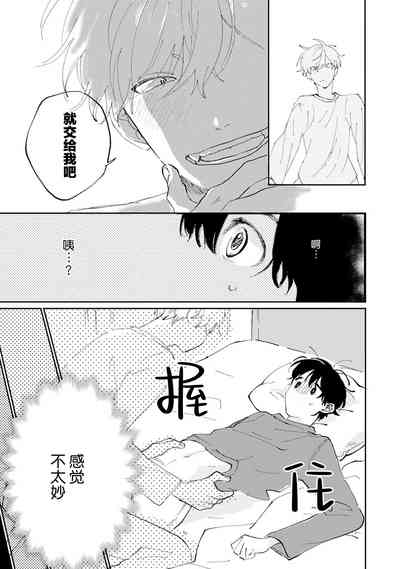 第47頁圖