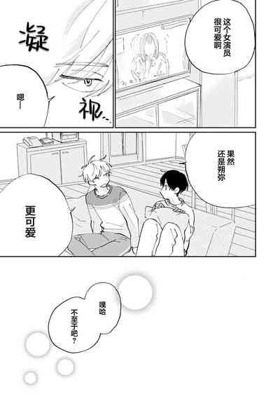 第51頁圖