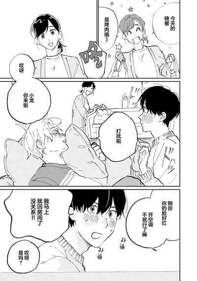 第55頁圖