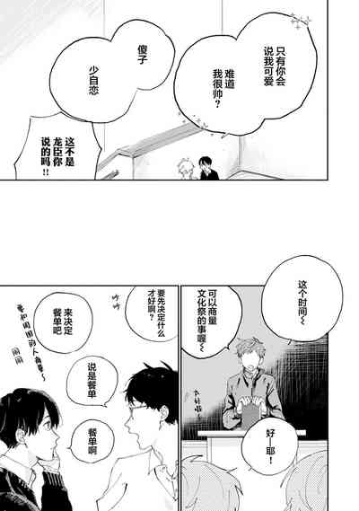 第91頁圖