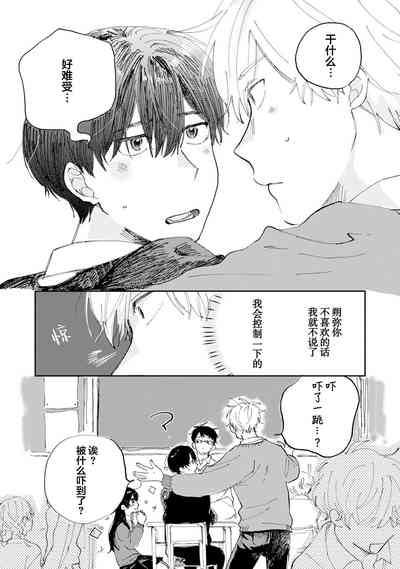 第95頁圖
