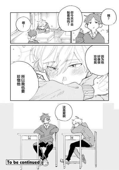 第99頁圖